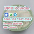 BMK Glycidate bmk powder 5449-12-7 2