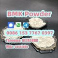 BMK Glycidate bmk powder 5449-12-7 3
