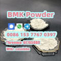 BMK Glycidate bmk powder 5449-12-7