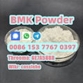 BMK Glycidic Acid powder CAS 5449-12-7