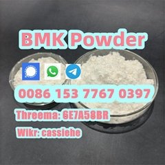 BMK Glycidic Acid powder CAS 5449-12-7 99% Purity