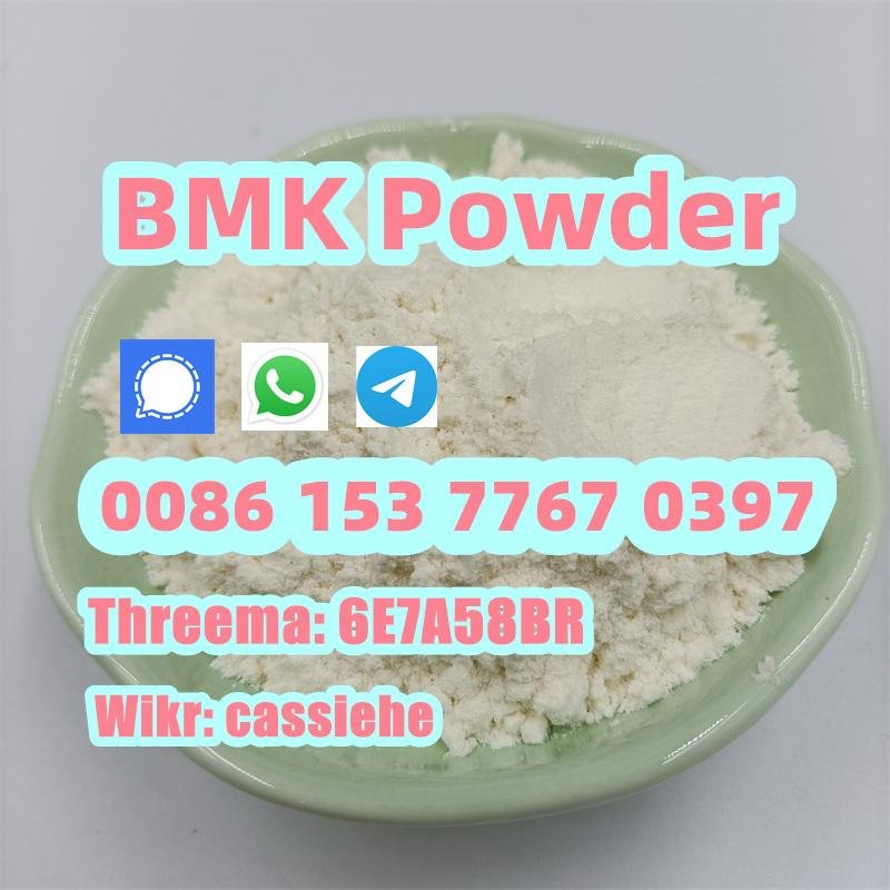 BMK Glycidic Acid powder CAS 5449-12-7 99% Purity 3