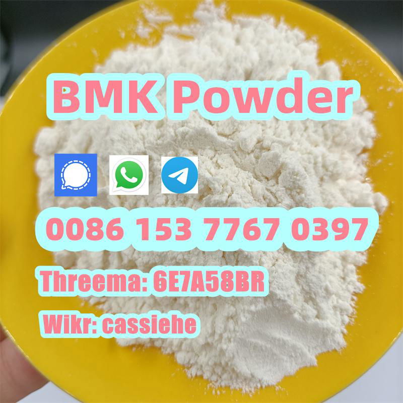 High purity BMK Powder CAS: 5449-12-7