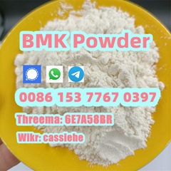 High purity BMK Powder CAS: 5449-12-7