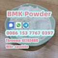 High purity BMK Powder CAS: 5449-12-7 2