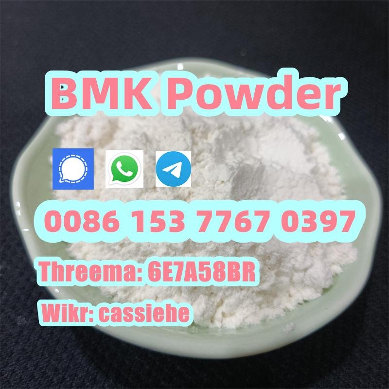 High purity BMK Powder CAS: 5449-12-7 4