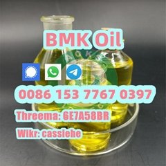 Top Oil Yeild 95 New BMK Cas 20320-59-6 Powder BMK Oil BMK Liquid
