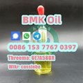 Top Oil Yeild 95 New BMK Cas 20320-59-6 Powder BMK Oil BMK Liquid 4