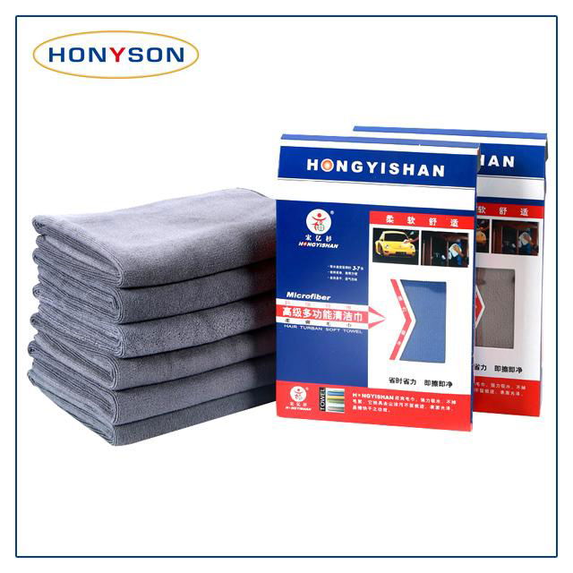 Microfiber Cleaning Towel 3