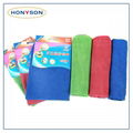 Microfiber Pearl Towel 4