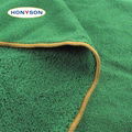 High-low Wool Microfiber Towel 2