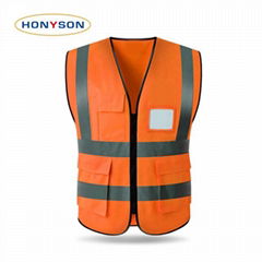 Reflective Vest