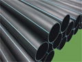 HDPE Water Supply Pipe 1