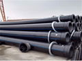 HDPE Dredging Pipe