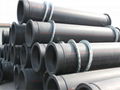 HDPE Mining Tailing Pipe