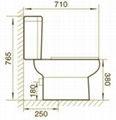 Round two Piece Toilet Hot selling factory type 2