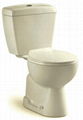 Hot selling factory Type  TWO PIECEC Toilet round p trap two Piece Toilet  1