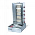 Gas Doner Kebab Shawarma Machine Philippines With 4Burner 1