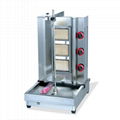 Gas Doner Kebab Shawarma Machine Philippines With 4Burner 4