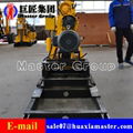 Geological general investigation HZ-200YY Hydraulic Water Well Drilling Rig 2