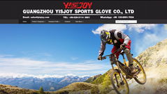 Guangzhou Yisjoy Sports Glove Co.,Ltd