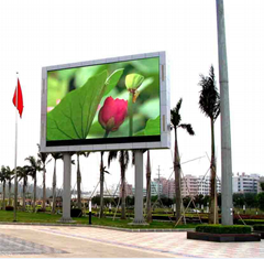 Sichuan Beilai Electronic Technology Sichuan Beilai Electronic Technology