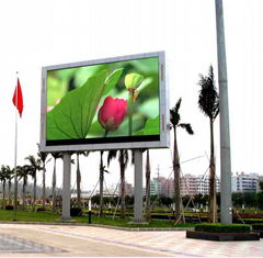 outdoor LED screen displays for advertising