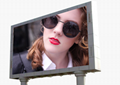 outdoor LED screen displays for advertising 4