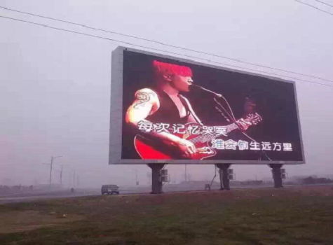 outdoor LED screen displays for advertising 5