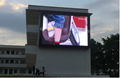 Outdoor LED Display for Stage Performance 1