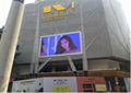 outdoor led display 2