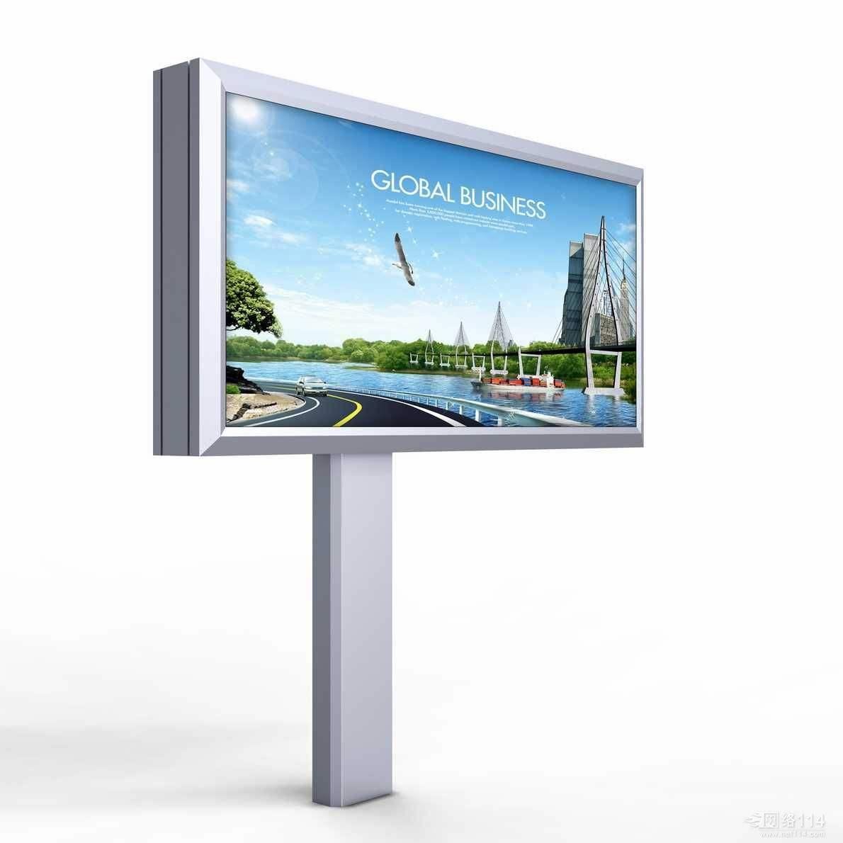 Graphics Display Function and 96.5*32cm Screen Dimension Display Visions LED