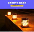 solar courtyard flame lamp 3