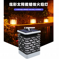 led balcony lamp