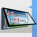 Graphics Display Function and 96.5*32cm Screen Dimension Display Visions LED 2