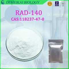 RAD-140；RADAROL SARMS powder