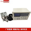 全自動張力控制器KDT-B600/KTC828廠家直銷 2