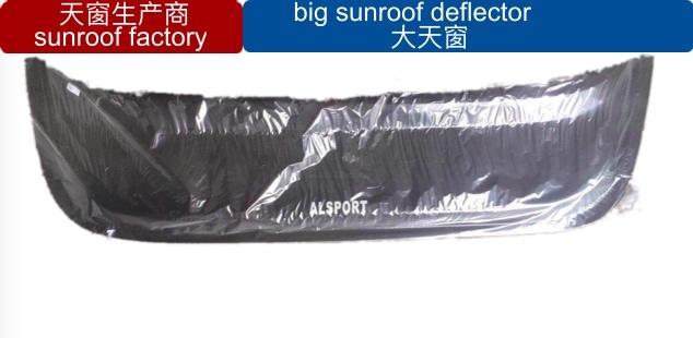 car universal sunroof deflector 4