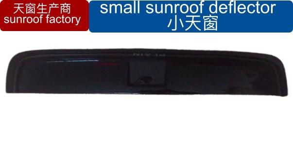 car universal sunroof deflector 5