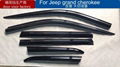 jeep grand cherokee mugen wind deflector 1