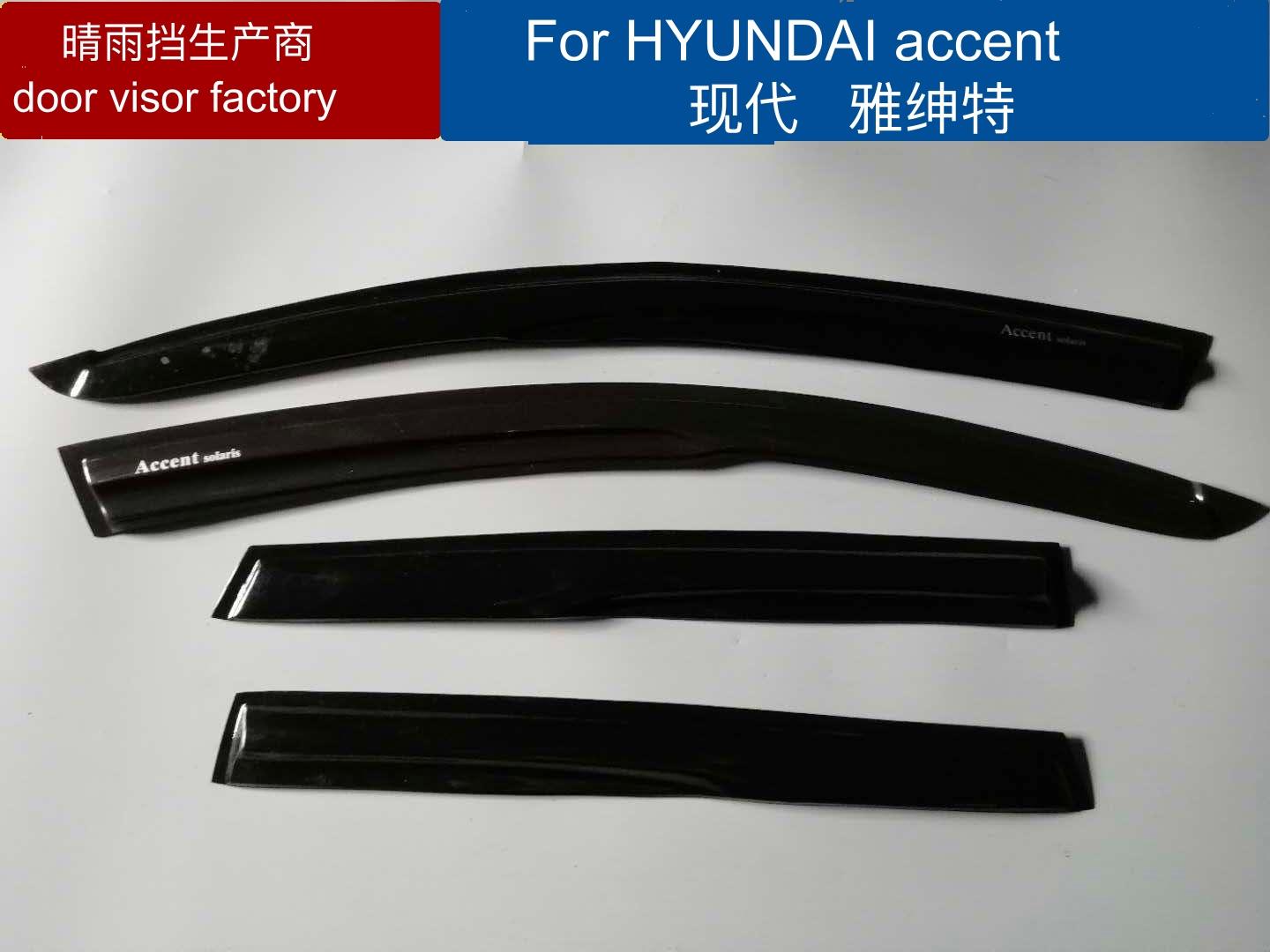 kia nissan hyundai toyota window visor black color 5