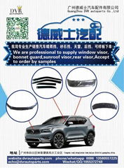 car exterior accessories factory