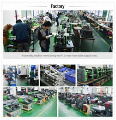 Gateway Technology Industry Co.,Ltd