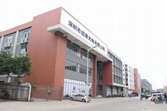 Shenzhen Miken Photoelectric Co., Ltd