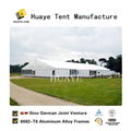 Huaye high quality outdoor wedding party event tent for sale 1