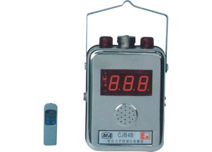 CJB4B壁挂式甲烷测定报警器(1.8Ah×2锂电池)