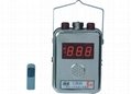 CJB4B壁挂式甲烷測定報警器(1.8Ah×2鋰電池) 1