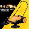 山東工廠直銷手推掃地機