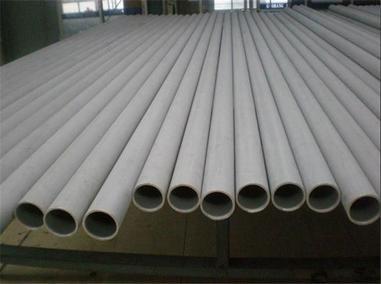  high quality stainless steel seamless pipe/tube