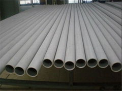 high quality stainless steel seamless